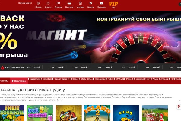 Кракен даркнет маркетплейс