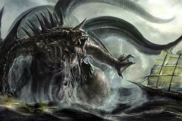 Kraken dark net