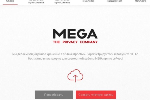 Кракен сайт это