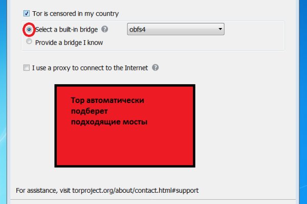 Купить наркоту