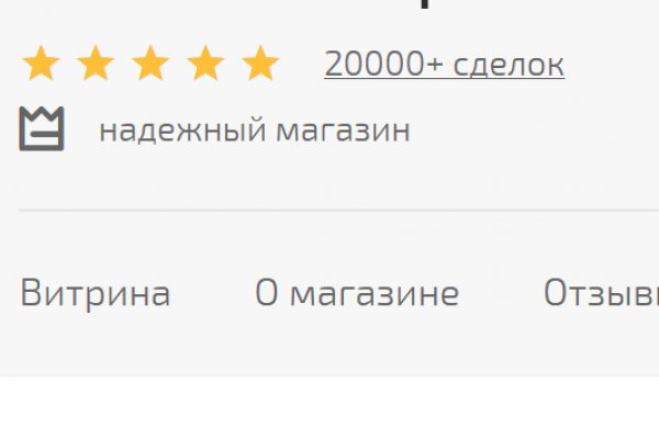 Кракен маркет kr2web in