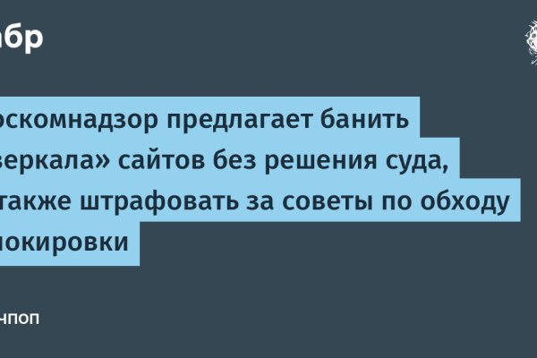 Кракен маркетплейс официальный сайт сайт ссылка