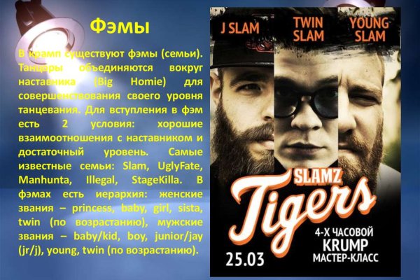 Кракен актуальная ссылка на сегодня
