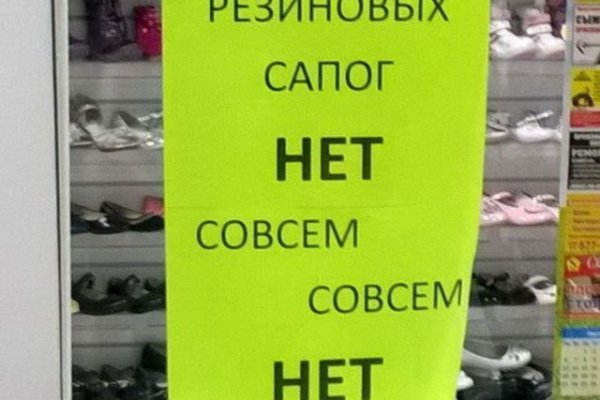 Кракен ориг ссылка