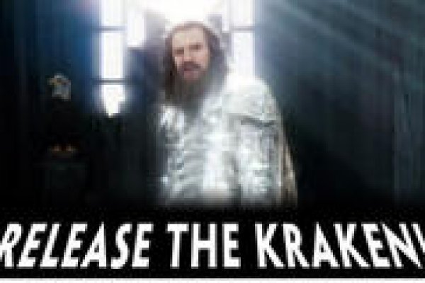 Кракен как зайти