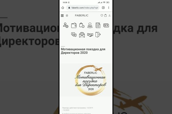 Кракен сайт маркетплейс