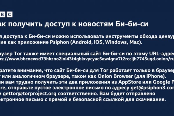 Кракен сайт зеркало рабочее на сегодня