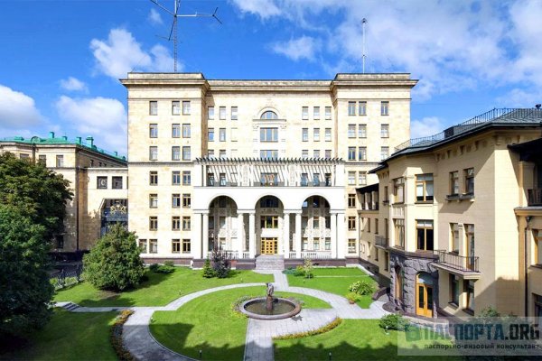 Кракен сайт маркетплейс