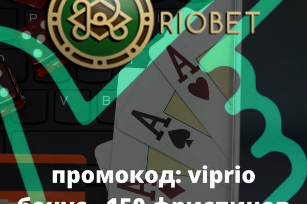 Ссылки для tor