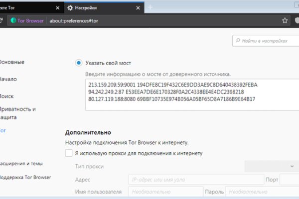 Kra35at