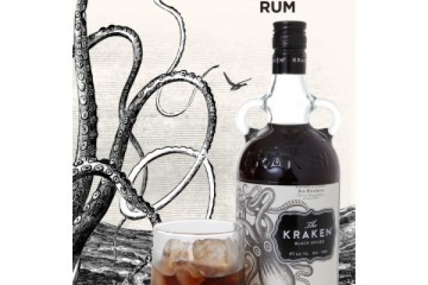 Kraken 14 at