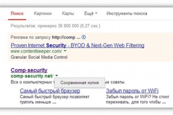Кракен маркет даркент только через тор