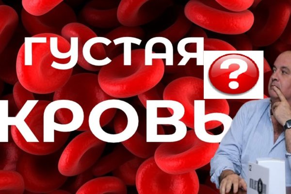 Kraken официальная ссылка