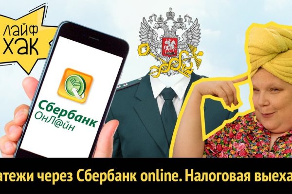 Кракен даркнет ссылка kraken link24 info