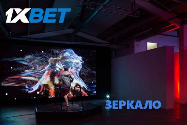 Зеркала сайта кракен tor