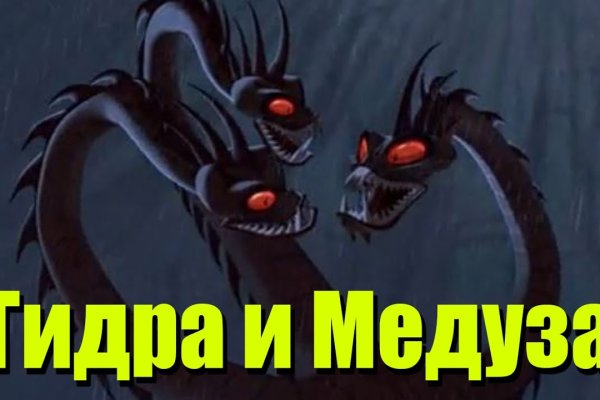 Kraken магазин интернет