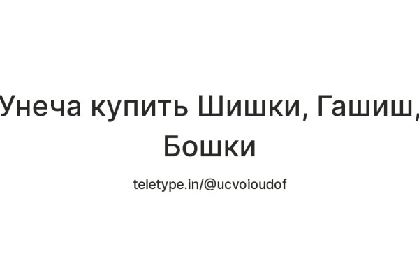 Кракен маркет наркотики