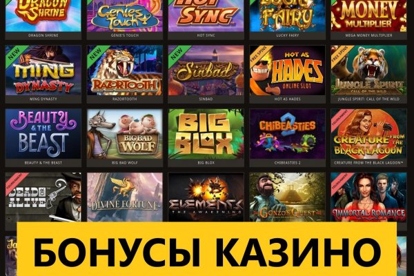 Kraken tor onion зеркало