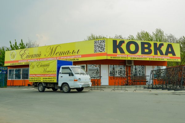 Кракен маркетплейс krk market com