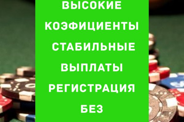 Как зайти на кракен браузеры